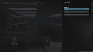 PS4破解版配信《使命召喚20：現代戰爭III》[本機多人游戲]-分割畫面-第一期 (2)