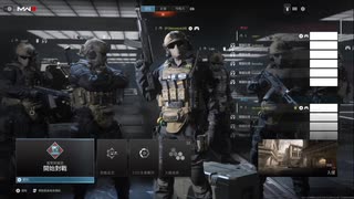 PS4破解版配信《使命召喚20：現代戰爭III》[本機多人游戲]-分割畫面-第一期 (6)