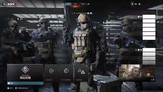 PS4破解版配信《使命召喚20：現代戰爭III》[本機多人游戲]-分割畫面-第一期 (7)