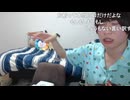 めじろう「僕がキッカーズになってたら近くのBARに行ってナンパするか♡ってなってたよ！」　※キッカーズになっても部屋の中から動かないだけ。今までも企画や外配信をやると約束して全然しない