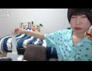 めじろうの自虐「4ねよは言い過ぎじゃないかなって…」　※めじろうはリスナーに対して4ねとよく言う
