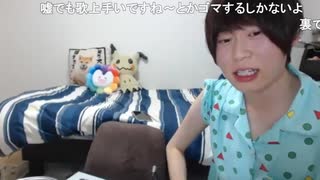 めじろう「893なの？あのハゲ（おったん）！」