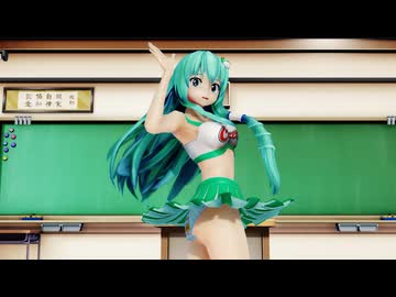 【ＭＭＤ】Chewy　東風谷早苗　チアリーダー服【Ray-MMD1.52　ぱんつ注意】
