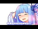 そこにないならないですね