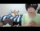 めじろうの嘘「僕ぅ人生で1回もナンパしたことないしぃ！」　※2年前の超会議でYプラスとナンパされたと複数の女生主が証言。毎日ネットナンパ配信とDMナンパもしている出会い厨