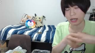 めじろう「ぽんちゃんはめっちゃ僕には塩対応だよ…塩の結晶くらい塩辛かったから…」