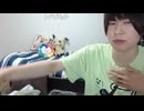 めじろうの嘘「僕ぅDMはしてません！マジ自分からしない！」　※過去はもちろん、最近も次々に暴露されている。嘘に嘘を重ねて事実（悪事）を揉み消そうとするいつもの手口