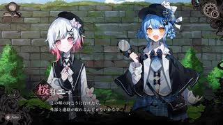 【実況】魔法少女ノ魔女裁判　体験版part4