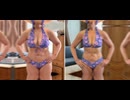 Raleigh Weight Loss
