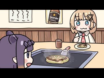 【手描き】ファン達にご飯代を支払わせるアメリア【Ninomae Ina'nis/Watson Amelia/hololive】