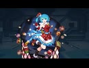 ロックマンX DiVE オフライン　リコ