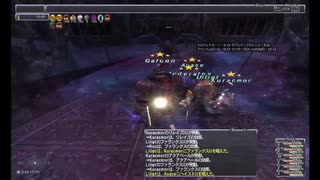 2025/06/24(火) 石ころ_バンバv25 10億ギルで購入おじさん ff11 03