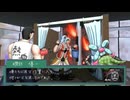 創作論破作品先行公開：ダンガンロンパLastLegacy（仮）その④　プロローグ3/6