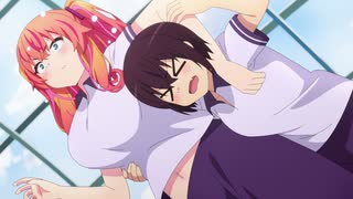 かくして！ マキナさん!!【かくしてる版】　第12話　かくして、マキナさんはＨな運動をする。