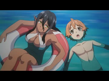 ちょっとだけ愛が重いダークエルフが異世界から追いかけてきた【オンエア版】　第12話　キミと出逢えて