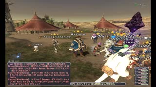 2025/06/24(火) 石ころ_バンバv25 10億ギルで購入おじさん ff11 04