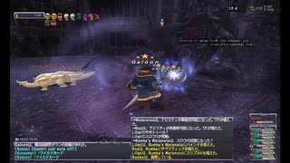 2025/06/24(火) 石ころ_バンバv25 10億ギルで購入おじさん ff11 05