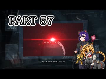 [ゆっくり実況]　あまこあろ　その57