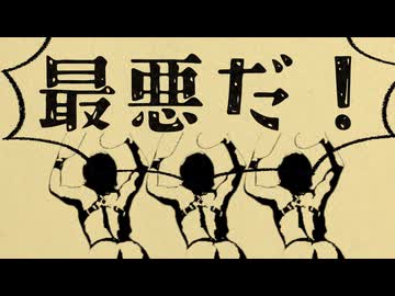 ㋰ゴイあの顔で出ないでちょう体