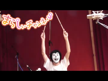 LOGICAL EMOTION（ろじえも）のレコーディング&amp;機材紹介の動画