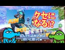 重大発表です！なんとな～んと、モリヤマのエイム練習マップが爆誕！？
