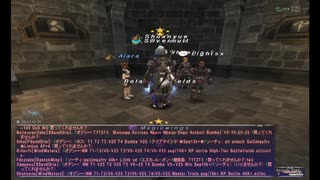 2025/06/24(火) 石ころ_バンバv25 10億ギルで購入おじさん ff11 08