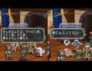 マナケミア2～おちた学園と錬金術士たち～ 実況プレイ Part 42