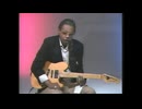 Cornell Dupree Tutorial video "Mastering R&B Guitar"