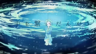 【原曲キーで】銀河録-はるまきごはん　歌ってみた【エンテ】