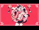 【15歳が自分らしく】マオ/歌ってみた【桜樹うな】