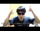 スターウォーズEP４見たぞ！