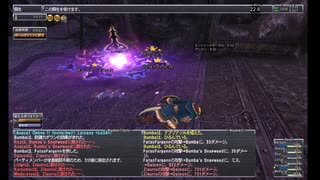 2025/06/24(火) 石ころ_バンバv25 10億ギルで購入おじさん ff11 10