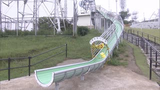 長さ30メートルのスライダーで骨折事故　「スピード出すぎて尻餅」と複数連絡も　北九州市が使用禁止に