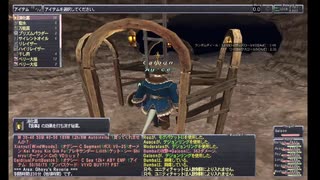 2025/06/24(火) 石ころ_バンバv25 10億ギルで購入おじさん ff11 11