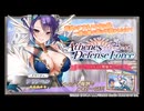 【＃ガークリ 】更新点まとめ　2025年06月23日【＃ガールズクリエイション 】