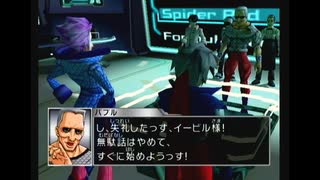 【17】バーチャル空間に現実逃避したい【カスタムロボ バトルレボリューション】