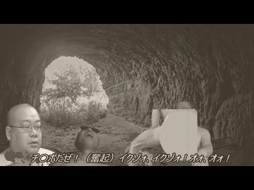 最後の一人となり覚悟を決めて特攻をするアキラ