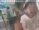 恭一郎　怒ってみた瞬間フル勃起(young kz×恭一郎)