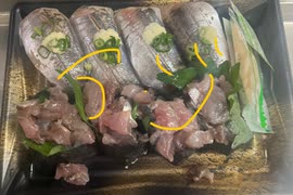アジ　あじ　寿司　軍艦　ネギ　生姜　食べてみた