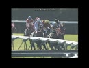 2007 函館記念 (JpnIII)　エリモハリアー