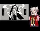 【挫折作、ショート】神っぽいなーピノキオピー【蓮鬼ねむ】