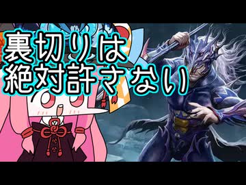 【MTGA】帰ってきたクソデッカー茜ちゃん その602【ボイスロイド実況】