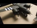 DOUGLAS A-1H SKYRAIDER 1/70 FUJIMI & B-26 マローダー　1/72 REVELL