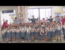 「みんなの願いが叶いますように」園児が手作りの七夕飾り　駅に設置　福岡県宗像市 JR赤間駅