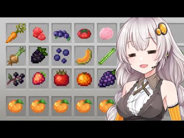 【Minecraft】#01 あかあかまったり農業魔術【VOICEROID実況】