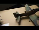 DOUGLAS A-1H SKYRAIDER 1/70 FUJIMI & OV-10A BRONCO 1/72 HASEGAWA