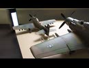 DOUGLAS A-1H SKYRAIDER 1/70 FUJIMI & DOUGLAS A-1H SKYRAIDER 1/48