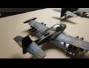 DOUGLAS A-1H SKYRAIDER 1/70 FUJIMI &  A-37 DRAGONFLY 1/72 HASEGAWA