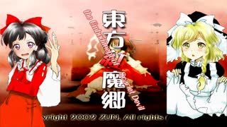 紅より儚いマスキ