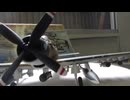 DOUGLAS A-1H SKYRAIDER 1/70 FUJIMI